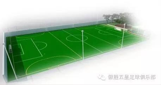 neueste Unternehmensnachrichten über Chinas erste demonstrative Basis für gesundes künstliches Gras mit einer Gesamtfläche von über 10.000 Quadratmetern ist in Guangzhou gelandet  0