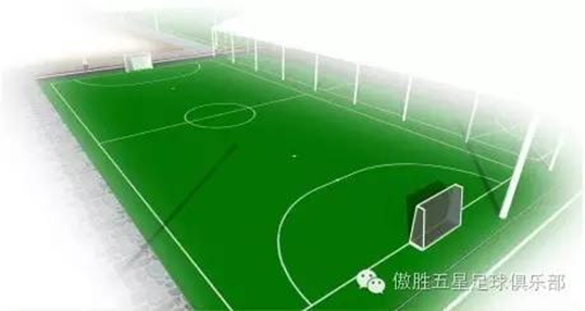 neueste Unternehmensnachrichten über Chinas erste demonstrative Basis für gesundes künstliches Gras mit einer Gesamtfläche von über 10.000 Quadratmetern ist in Guangzhou gelandet  1