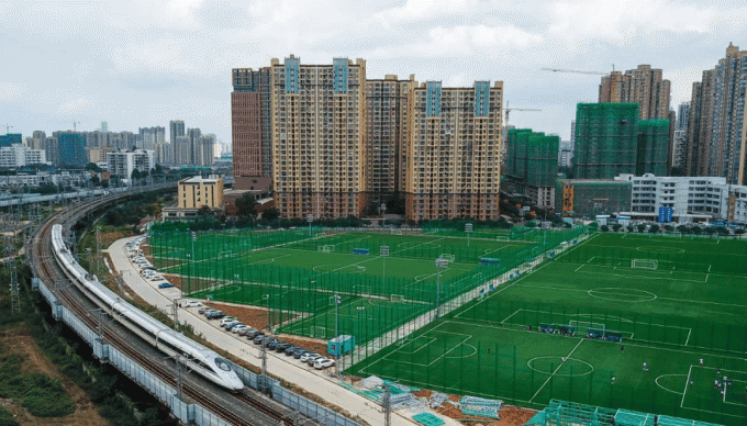 neueste Unternehmensnachrichten über AVG installierte ein des größten Fußballparks in China!  0