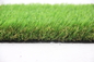 Landschaftsgarten-künstliches Gras 45MM Olive Monofilament fournisseur