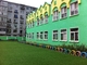 Latex, der künstliches Innengras-bequemen Rasen-Teppich für Kinder landschaftlich gestaltend sich zurückzieht fournisseur