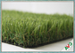 Stand-gerader Spielplatz-synthetischer Rasen, Spielplatz-gefälschtes Gras landschaftlich gestaltend fournisseur