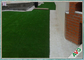 Grüne Farbe, die künstliches Gras für dekorativen ESTO LC3 Standard des Garten-landschaftlich gestaltet fournisseur