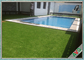 PU-Beschichtungs-Ser-förmig gefälschter Gras-Innenteppich für die Swimmingpool-Landschaftsgestaltung fournisseur
