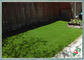 35 Millimeter freundliches UV-Beständigkeits-Haustier-künstlicher Rasen/synthetisches Gras für Hundedas spielen fournisseur