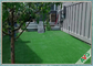 Garten-Gesundheits-Hof-landschaftlich gestaltende synthetisches Gras-weiche einfache Wartung fournisseur