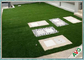 Wohnsitz-künstliches Gras-im Freien synthetisches Gras für Kinderbetreuungseinrichtung fournisseur