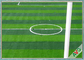 Allwetter- künstlicher Fußball-Standardrasen FIFAS/künstliches Rasen-Gras für Fußball fournisseur