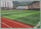 Wartungs-Fußball-Gras-künstlicher Rasen SGS einfaches mit pp. + Nettoschutzträger fournisseur