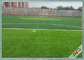 Starkes haltbares Grad-Fußball-Chemiefasergewebe bedecken cm 20 Stiche/10 mit Gras fournisseur