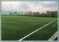 Erstklassiger Fußballplatz-mit hoher Dichte künstlicher Rasen mit anti- UVeinzelfaden PET fournisseur