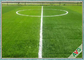 Ausgezeichneter UV Beständigkeits-Fußball-künstlicher Rasen umweltfreundlich fournisseur