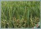 Freies Wartungs-Haustier-künstliches Gras-natürliches Auftritt-langes Lebens-Immergrün fournisseur