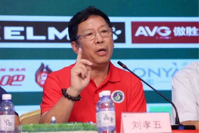 neueste Unternehmensnachrichten über AVG der dritte nachfolgende Sponsor – Guangdong-Meisterschaft FUTSAL, treten weg im September  2