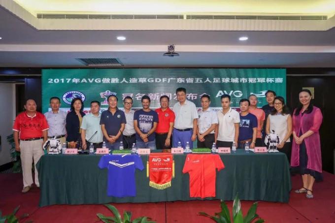 neueste Unternehmensnachrichten über AVG der dritte nachfolgende Sponsor – Guangdong-Meisterschaft FUTSAL, treten weg im September  3