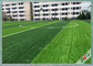 Rollenbreite Olive Shape Football Field Soccers Anti-UV2/4/5m künstlichen Gras- fournisseur