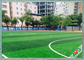 Feiner Rohstoffe PET Fußball-künstlicher Rasen mit gesponnen, 60 Millimeter Stapel-Höhe unterstützend fournisseur