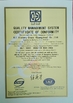 China All Victory Grass (Guangzhou) Co., Ltd zertifizierungen
